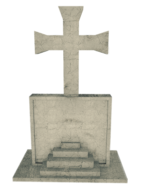 Захоронение на кладбище